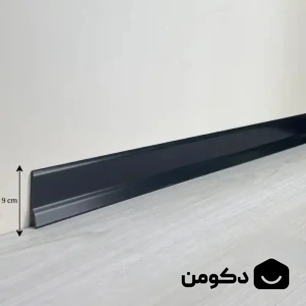 قرنیز پی وی سی دکومن رنگ مشکی ساده ارتفاع ۹ سانتی‌متر ضدآب و آنتی‌باکتریال